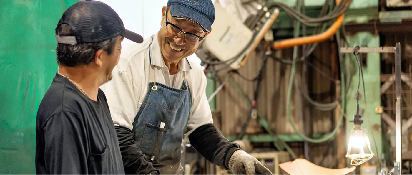 挑戦をサポート